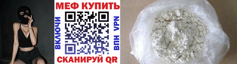 Сколько стоит Красноярск Кокаин  Меф  ГАШИШ  АМФЕТАМИН  Марихуана  A-PVP 