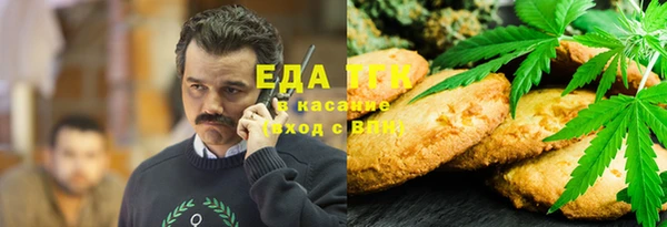 герыч Арсеньев