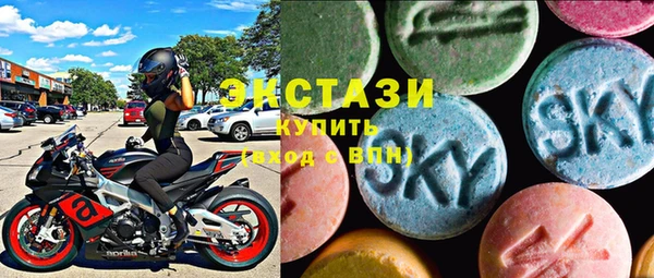кокаин премиум Армянск