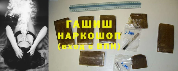стафф Аркадак