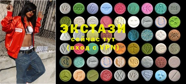 стафф Аркадак