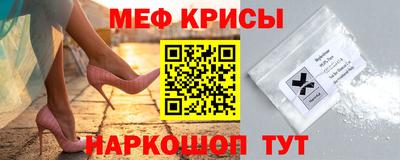 каннабис Канаш