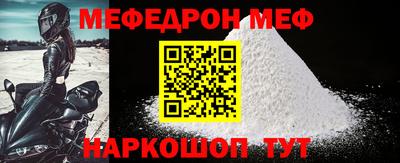 каннабис Канаш