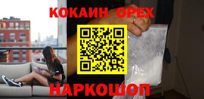 скорость mdpv Кандалакша