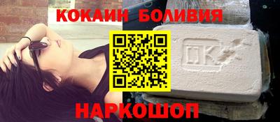 каннабис Канаш