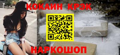 скорость mdpv Кандалакша