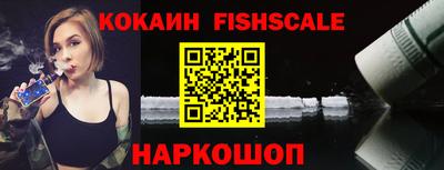 скорость mdpv Кандалакша