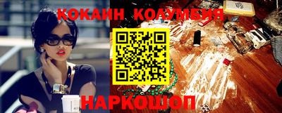 каннабис Канаш