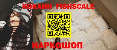 ECSTASY Прокопьевск