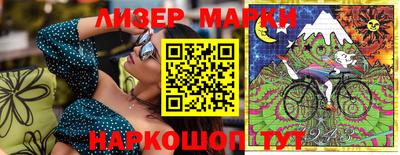 таблы Камышлов