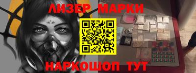 скорость mdpv Кандалакша