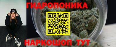 скорость mdpv Кандалакша