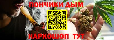 скорость mdpv Кандалакша