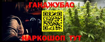 таблы Камышлов