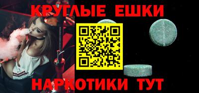 скорость mdpv Кандалакша