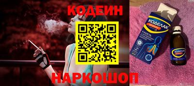 скорость mdpv Кандалакша