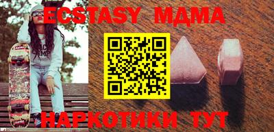 каннабис Канаш