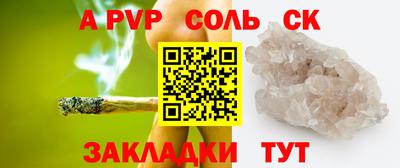 скорость mdpv Кандалакша