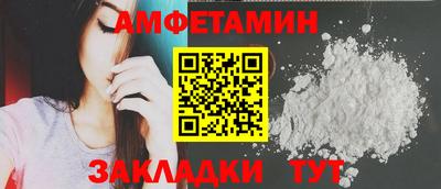 скорость mdpv Кандалакша