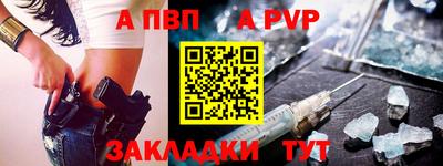 скорость mdpv Кандалакша