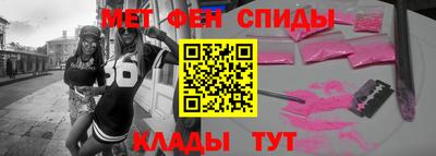 каннабис Канаш