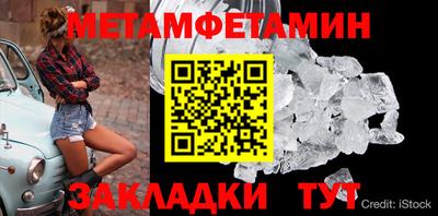 скорость mdpv Кандалакша