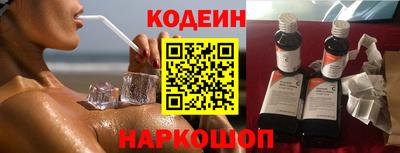каннабис Канаш