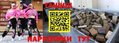таблы Камышлов