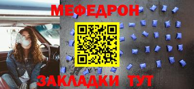 каннабис Канаш