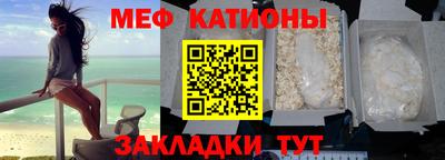 каннабис Канаш