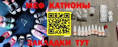 скорость mdpv Кандалакша