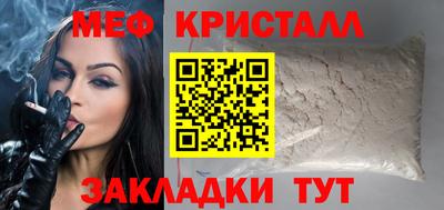 скорость mdpv Кандалакша